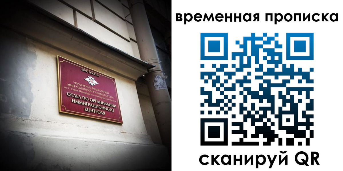 форма 3 в Николаевске